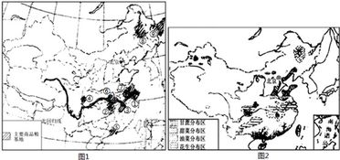 读 我国的商品粮基地图 图1 和 我国主要经济作物分布图 图2 分析回答 1 写出下列序号代表