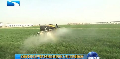 国务院副总理胡春华等领导视察东风井关襄阳工厂