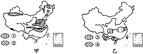 图1为台湾岛区域示意图.图2为海南岛区域示意图.读图完成下列各题.(1)台湾省隔台湾海峡与福建省相望.海南省隔琼州海峡与广东省相望.(2)从温度带看.台湾岛主要位于亚热带和热带.海南岛全部位于热带.台湾考察团带回了很多物产.不属于海南本地的是C.A.椰子 B.菠萝 C.苹果 D.橡胶(3)台湾岛地势东高西低.海南岛的地势中题目和参考答案