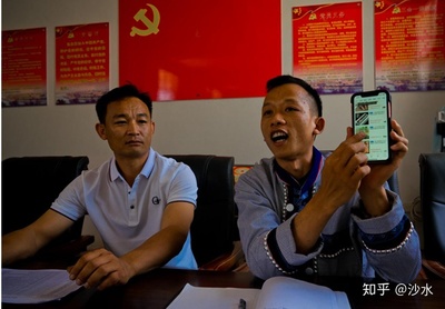 拼多多的边界创新:推多多农园以产业扶贫兴农