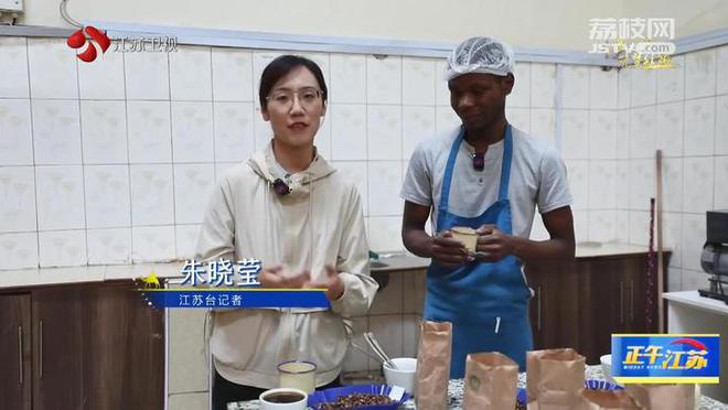 贸易畅通 共乘发展快车 花木种植在丝路上的繁盛