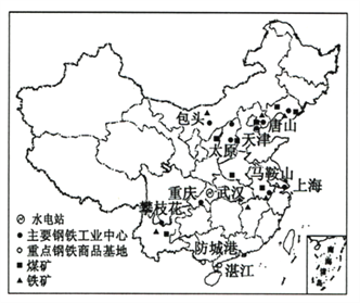[题目]阅读图文材料.完成下列要求.材料一 厄瓜多尔境内地形多样.安第斯山脉纵贯南北.多火山分布.该国农业地域分布差异明显.分为东部.中部.西部三部分.主要包括:①热带经济作物种植.②基于肥沃土壤的山地旱作农业与畜牧业.③出产珍稀林木的林业三种类型.材料二 厄瓜多尔的地形图.(1)根据图示信息推测基多的气温特征.并评析其对鲜花种植的题目和参考答案
